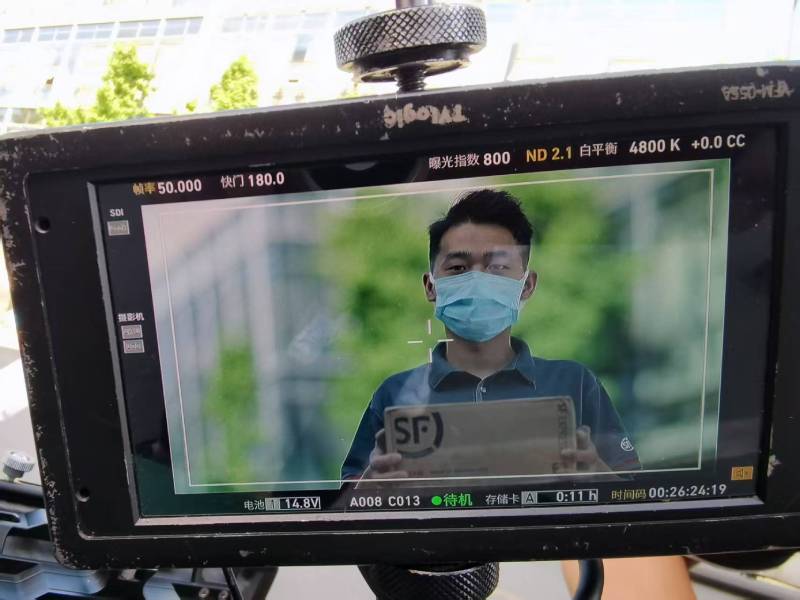 鹤山市极致互动，引领产品宣传视频潮流前沿